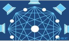 數(shù)字錢包的最新趨勢與發(fā)展