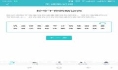 中央數(shù)字錢(qián)包注冊(cè)指南：詳細(xì)步驟與注意事項(xiàng)