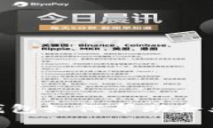 : 區(qū)塊鏈錢包如何幫助企業(yè)輕松收款